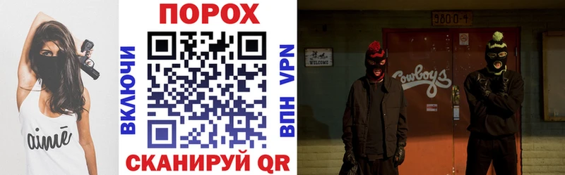 АМФ Premium  Купить закладки  Вичуга 