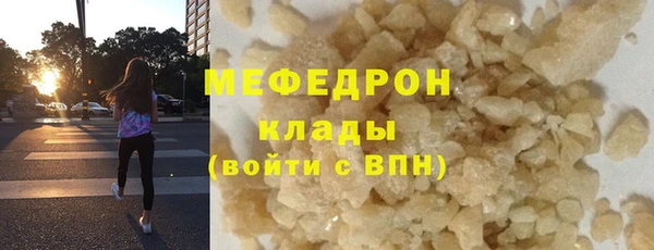 PSILOCYBIN Баксан