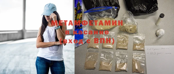 гашишное масло Белоозёрский