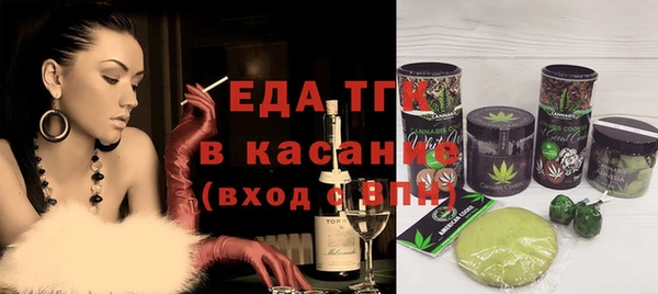 альфа пвп Покров