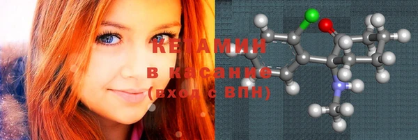ГАЛЛЮЦИНОГЕННЫЕ ГРИБЫ Балахна