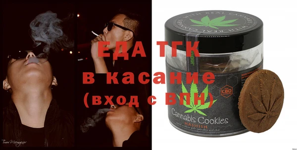 не бодяженный Балабаново