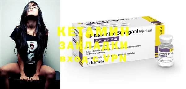 альфа пвп Покров
