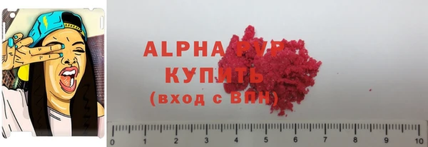 не бодяженный Балабаново