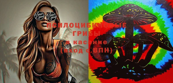 меф VHQ Белокуриха
