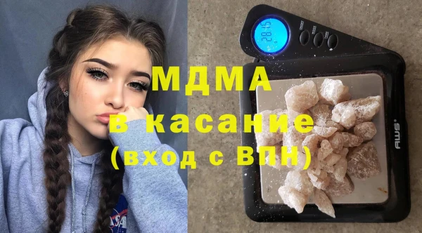 PSILOCYBIN Баксан