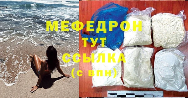 PSILOCYBIN Баксан