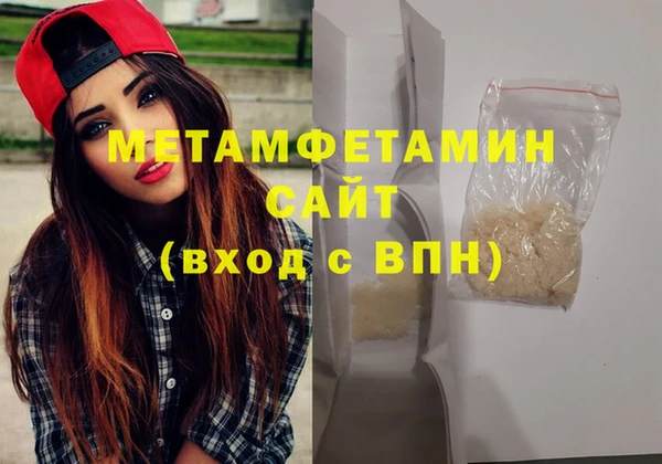 не бодяженный Балабаново