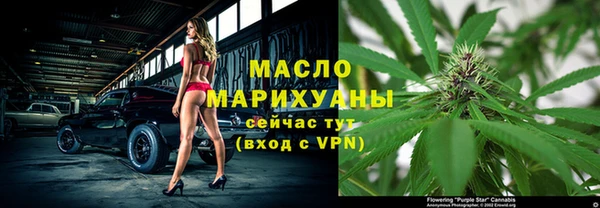 PSILOCYBIN Баксан