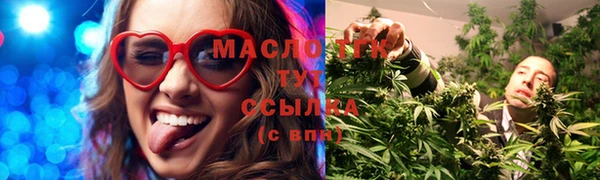 не бодяженный Балабаново