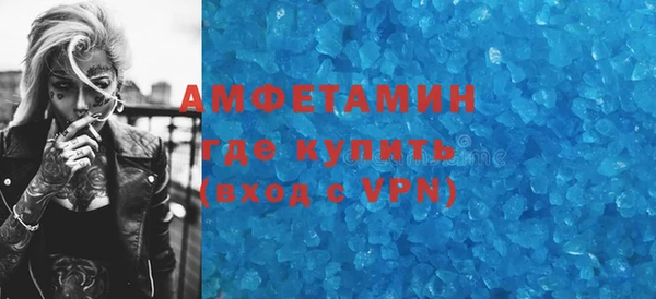 гашишное масло Белоозёрский