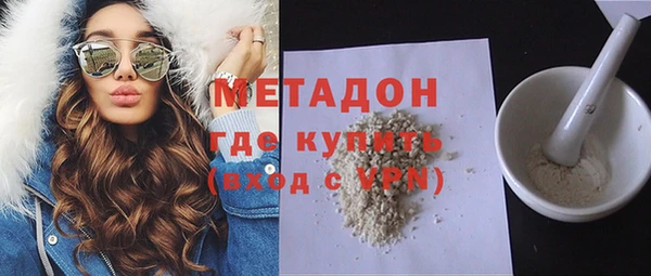 не бодяженный Балабаново