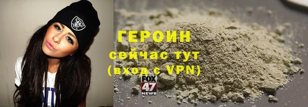 гашишное масло Белоозёрский