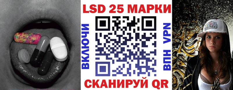 ЛСД экстази ecstasy  Купить  Вичуга 