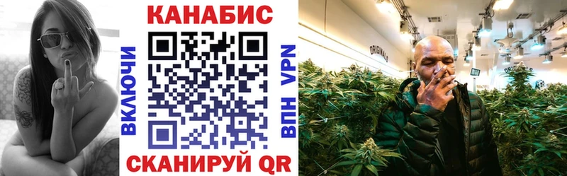 Купить  Вичуга  Шишки марихуана Bruce Banner 